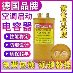 可開發票 電動壓管鉗 壓接鉗 不鏽鋼水管銅管鋁塑管壓接鉗 fk 歷史價格詳細信息