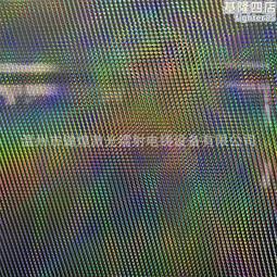 小圓點圓柱狀化妝箱/包 歷史價格詳細信息