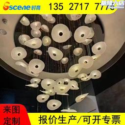 酒店大堂別墅售樓部KTV服裝店光立方大型會所沙盤裝飾吊燈滿天星 歷史價格詳細信息