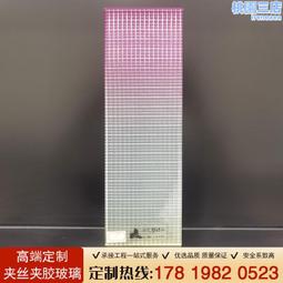 聚乙烯雙夾鏈保鮮袋L27x28cm/10入【MUJI 無印良品】 歷史價格詳細信息