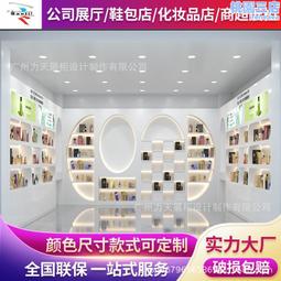 烤漆帶燈酒櫃展示櫃活動商品多層展櫃陳列櫃美容院化妝品靠牆柜子 歷史價格詳細信息