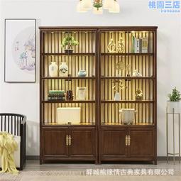 老榆木文玩收納櫃小型落地式臥室書架帶抽屜儲物櫃長方形置物櫃 歷史價格詳細信息