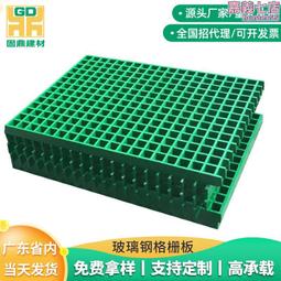 耐酸鹼防腐隔膜壓力變送器、傳感器、測氯氣壓力、可帶485通訊 歷史價格詳細信息