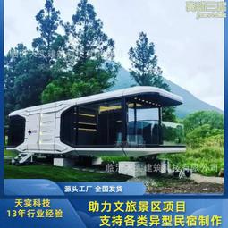 移動玻璃夾 304不鏽鋼 玻璃夾 固定夾夾子玻璃支撐托架支架隔板 層板夾 五金配件 歷史價格詳細信息