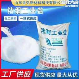 【精力工業】水泥漆 油漆畫線器專用油漆 白/紅/黃 油漆塗料 畫線施工 噴漆 ALP-F(劃線漆 塗料 畫線器油漆) 歷史價格詳細信息