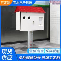 水肥一體機 農田灌溉施肥器單通道水肥一體機 單通道自動施肥器 歷史價格詳細信息