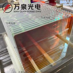 耐高UV膜光學玻璃鏡片晶圓切割UV減粘保護膜耐酸鹼腐蝕UV保護膜 歷史價格詳細信息