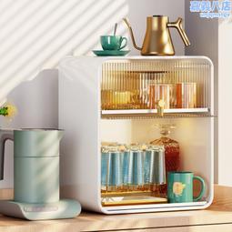 杯子收納置物架杯架放茶杯的架子創意玻璃杯瀝水架託盤水杯掛架 歷史價格詳細信息