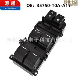 按鍵控制開煉機  單調頻雙調頻定速開煉機  小型4寸開煉機 歷史價格詳細信息