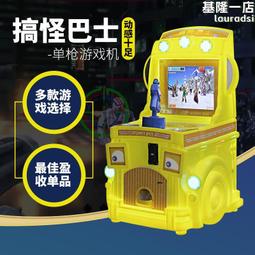 兒童玻璃副食品盒 每組3 入密封盒 台灣現貨 副食品 玻璃密封罐 微波爐 副食品盒 玻璃分裝盒 玻璃保鮮盒 歷史價格詳細信息