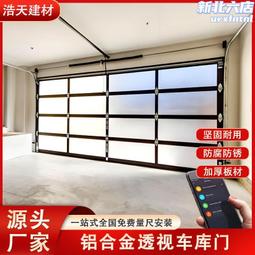 智能4s店香氛機立柱型星級酒店香薰機空氣清新家用自動噴香機 歷史價格詳細信息