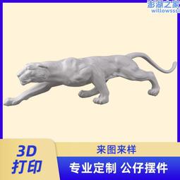 玻璃門 辦公室 店面 免開孔 刷卡 密碼鎖 單雙開 全自動 智能防盜 玻璃門鎖 密碼鎖 門禁鎖 歷史價格詳細信息