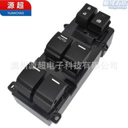 按鍵控制開煉機  單調頻雙調頻定速開煉機  小型4寸開煉機 歷史價格詳細信息