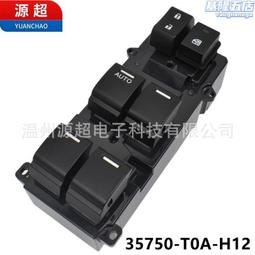 按鍵控制開煉機  單調頻雙調頻定速開煉機  小型4寸開煉機 歷史價格詳細信息