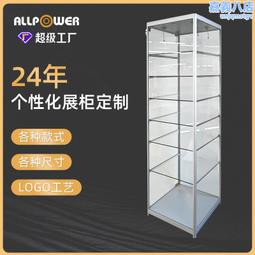 電子產品展示櫃貨架發光樣品櫃檯展示手機配件柜子中島式擺臺 歷史價格詳細信息