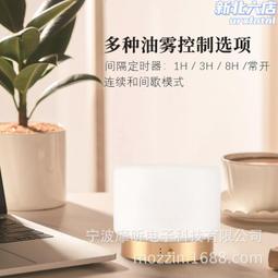 鋁合金底架滴流盒過濾槽過濾盒小魚缸烏龜過濾器上濾盒底濾培菌倉 歷史價格詳細信息