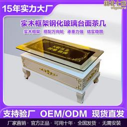 玻璃臺面按壓式桌面垂直升降器 沙發扶手茶几邊幾360度旋轉器五金 歷史價格詳細信息