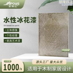 玻璃鋼藝術花盆天虹商場音樂符號彩繪圓柱組合大花瓶戶外創意花缽 歷史價格詳細信息