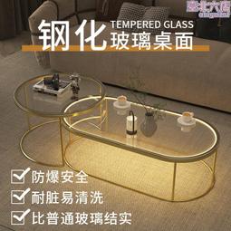 輕奢小戶型客廳茶几家用 可移動圓形三層邊幾 民宿飯店沙發旁小圓桌子 歷史價格詳細信息