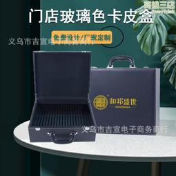 門店引流推廣方案奧銳籃球廣告遊戲機 豪華投籃機 摺疊籃球機 歷史價格詳細信息