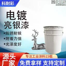 藝術手工玻璃掛件吊燈大型非標燈具古鎮燈飾廠 歷史價格詳細信息