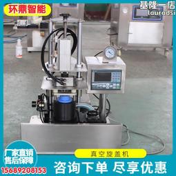 圓形/方形按鍵帽 A56/AG2 適用於7MM/10MM/12*12*7.3MM 方頭 輕觸/微動開關按帽 歷史價格詳細信息