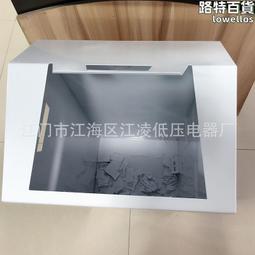 鋼製多功能智慧講臺多媒體講臺學校電教中控講桌培訓班教室演講臺 歷史價格詳細信息