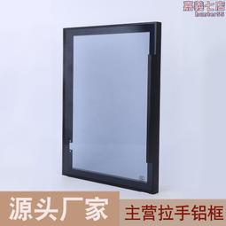 玻璃門拉手帶勾淋浴房小把手浴室移門鎖銅不鏽鋼亮光光鉻 歷史價格詳細信息