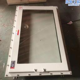 17英寸顯示器有邊框音頻監控電視19/22/24寸高清辦公電腦臺式屏幕 歷史價格詳細信息