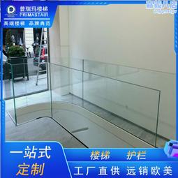 玻璃護欄新款 別墅樓房陽臺庭院護欄 鋁合金玻璃護欄設計 歷史價格詳細信息