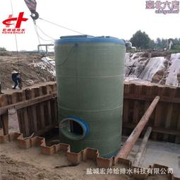 一體化泵站 智能不鏽鋼一體化汙水提升泵站 實力源頭工 歷史價格詳細信息