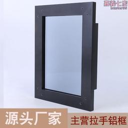 櫃門框封邊櫃門軟包鋁框封邊板墊系統定皮革墊層板衣櫃皮作門板 歷史價格詳細信息