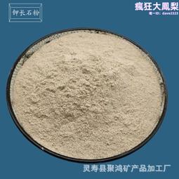 工業用 玻璃注射筒 45度彎針頭 針筒 點膠不鏽鋼針頭 玻璃針筒 不銹鋼針頭 鐵針頭 三秒膠 瞬間膠 快乾膠 點膠針頭 歷史價格詳細信息