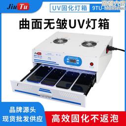 工業用 玻璃注射筒 45度彎針頭 針筒 點膠不鏽鋼針頭 玻璃針筒 不銹鋼針頭 鐵針頭 三秒膠 瞬間膠 快乾膠 點膠針頭 歷史價格詳細信息