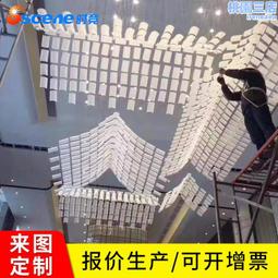 非標工程琉璃石頭藝術裝飾吊燈售樓部沙盤酒店大堂燈 歷史價格詳細信息