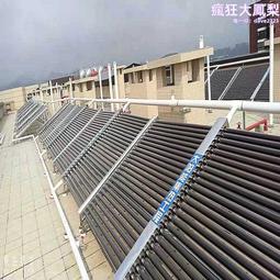 專供 暖腰帶按摩器 ems健身腰帶按摩器 充電款按摩腰帶加熱 歷史價格詳細信息