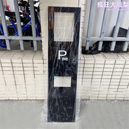停車場道閘桿八角桿小區門禁起落桿鋁合金門衛攔車欄桿直桿柵欄桿廠家直售 歷史價格詳細信息