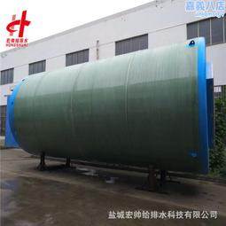 一體化泵站 智能不鏽鋼一體化汙水提升泵站 實力源頭工 歷史價格詳細信息
