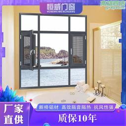 落地窗擦玻璃神器雙層中空磁性高樓玻璃擦 家用雙面厚窗戶洗刮刷 歷史價格詳細信息