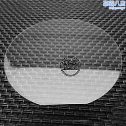 【特力屋】LED 圓型 三段式植物燈 10W SY-101 歷史價格詳細信息