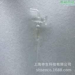 蒸發THE MAN WHO WENT UP IN SMOKE 歷史價格詳細信息