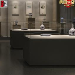 故意遺失 Lost on Purpose 歷史價格詳細信息
