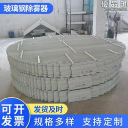 脫硫塔攪拌器機械密封 261-80s15機械密封 261機械密封 歷史價格詳細信息