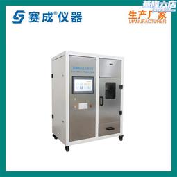 賽成儀器  密封檢漏儀  mfy-01負壓法 真空檢漏儀 歷史價格詳細信息