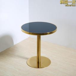 圓餐桌鋼化玻璃餐檯4人6人 不鏽鋼簡約餐桌椅組合五金1038 歷史價格詳細信息