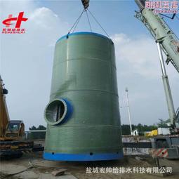 一體化泵站 智能不鏽鋼一體化汙水提升泵站 實力源頭工 歷史價格詳細信息