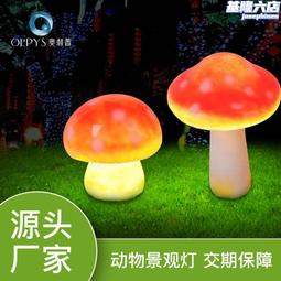 景觀亮化工程防水電源 12V360W燈條模組戶外直流電源 LED燈具驅動 歷史價格詳細信息