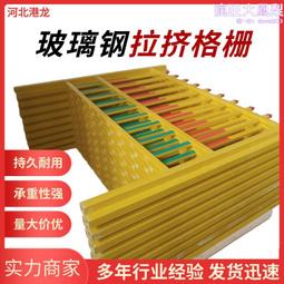 玻璃鋼拉麵雕塑像仿真人物門口民俗拉麵館餐廳飯店迎賓招財擺件 歷史價格詳細信息