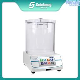 賽成儀器  密封檢漏儀  mfy-01負壓法 真空檢漏儀 歷史價格詳細信息