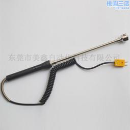 K型鎧裝熱電偶活動螺牙接線盒尺寸可按要求 歷史價格詳細信息